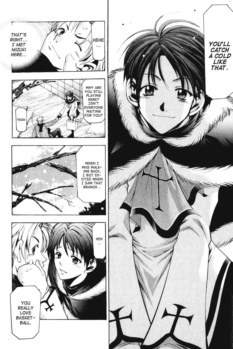 Read Cross Over chapter 59 image 12 on Lezhin