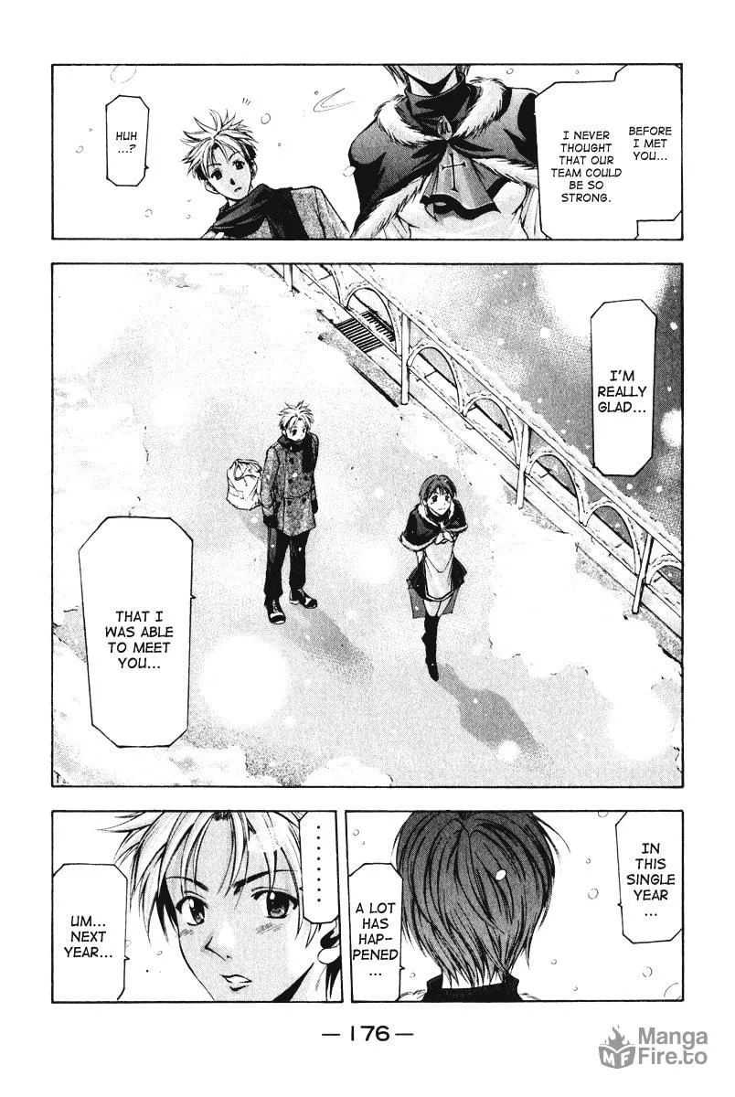Read Cross Over chapter 59 image 14 on Lezhin