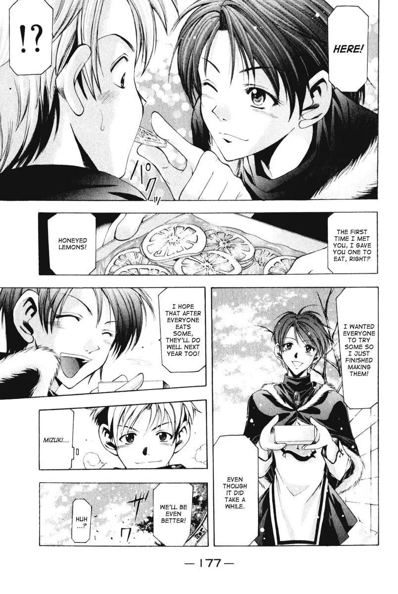 Read Cross Over chapter 59 image 15 on Lezhin