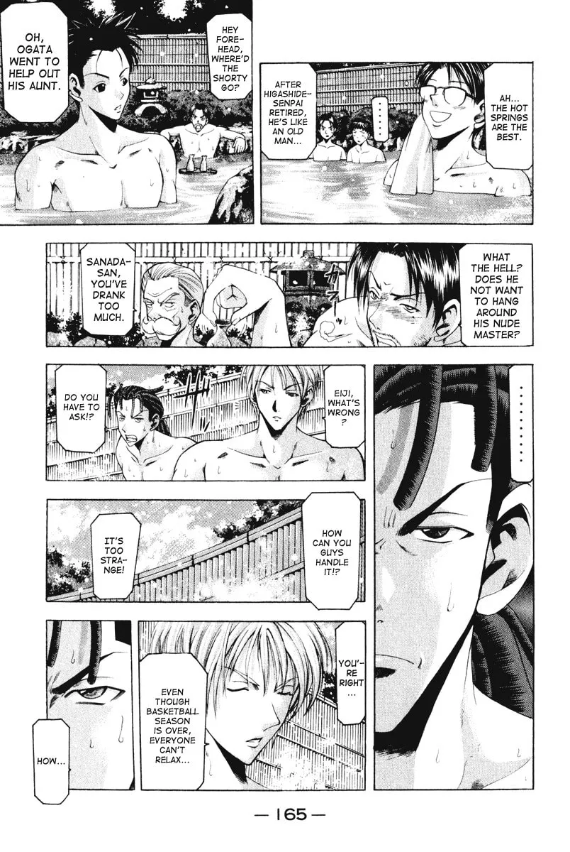 Read Cross Over chapter 59 image 3 on Lezhin
