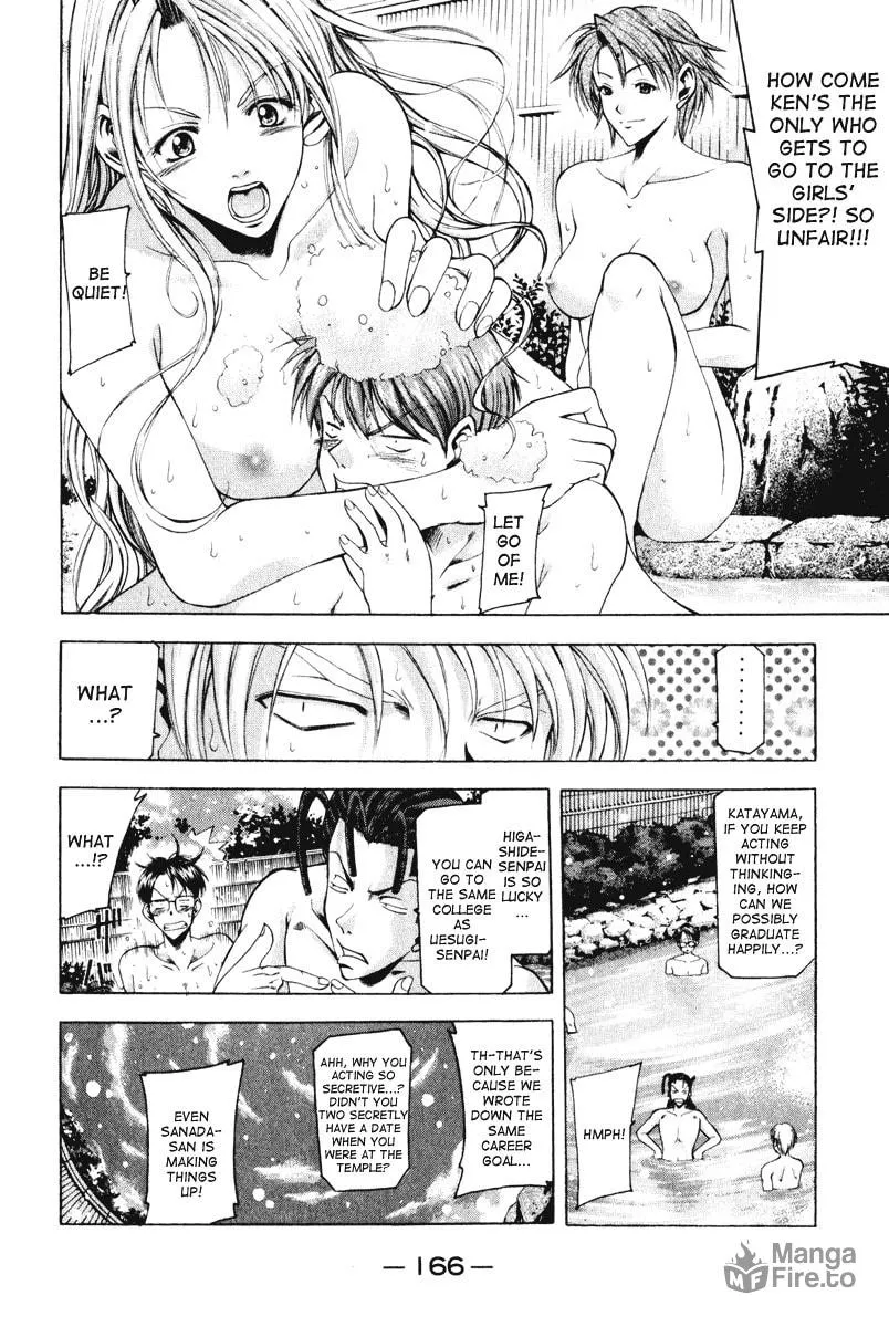 Read Cross Over chapter 59 image 4 on Lezhin