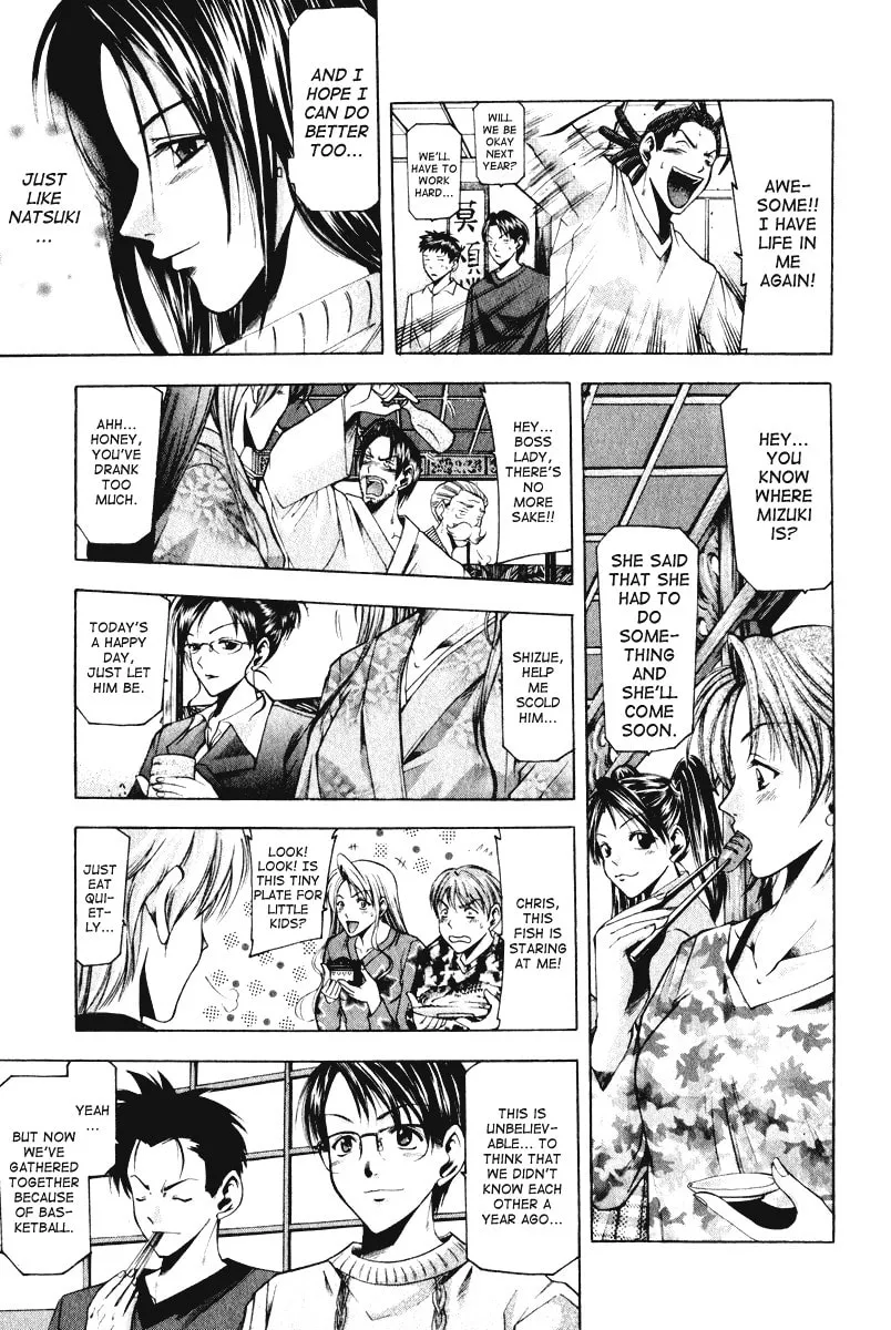 Read Cross Over chapter 59 image 7 on Lezhin