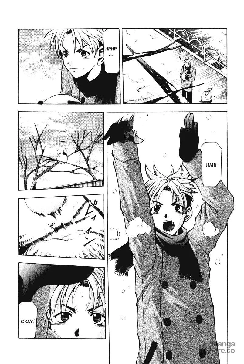 Read Cross Over chapter 59 image 9 on Lezhin