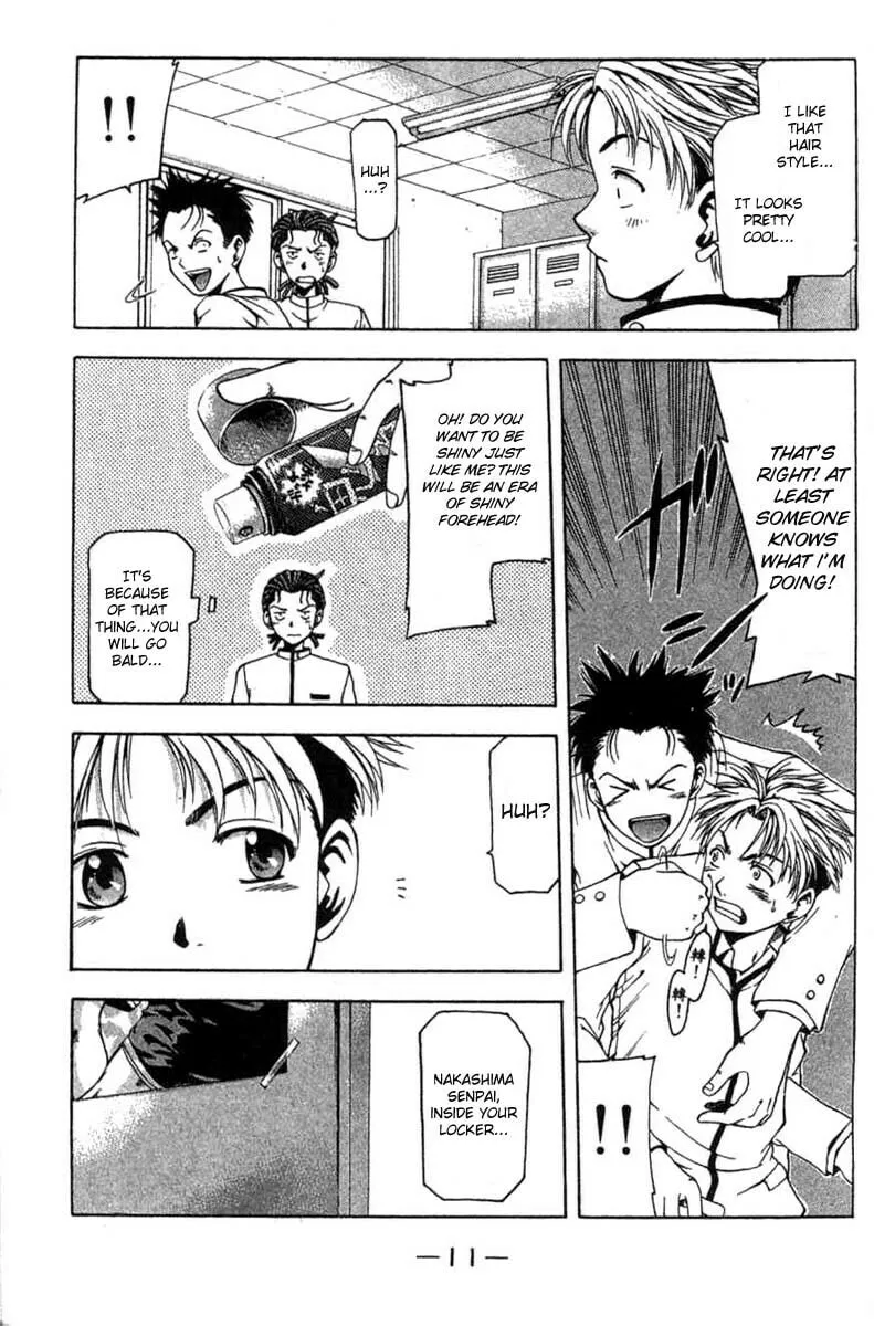 Read Cross Over chapter 6 image 12 on Lezhin