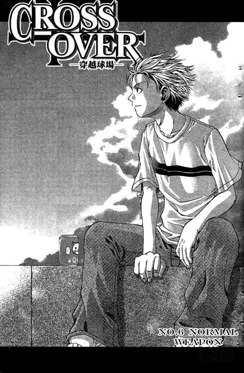 Read Cross Over chapter 6 image 4 on Lezhin