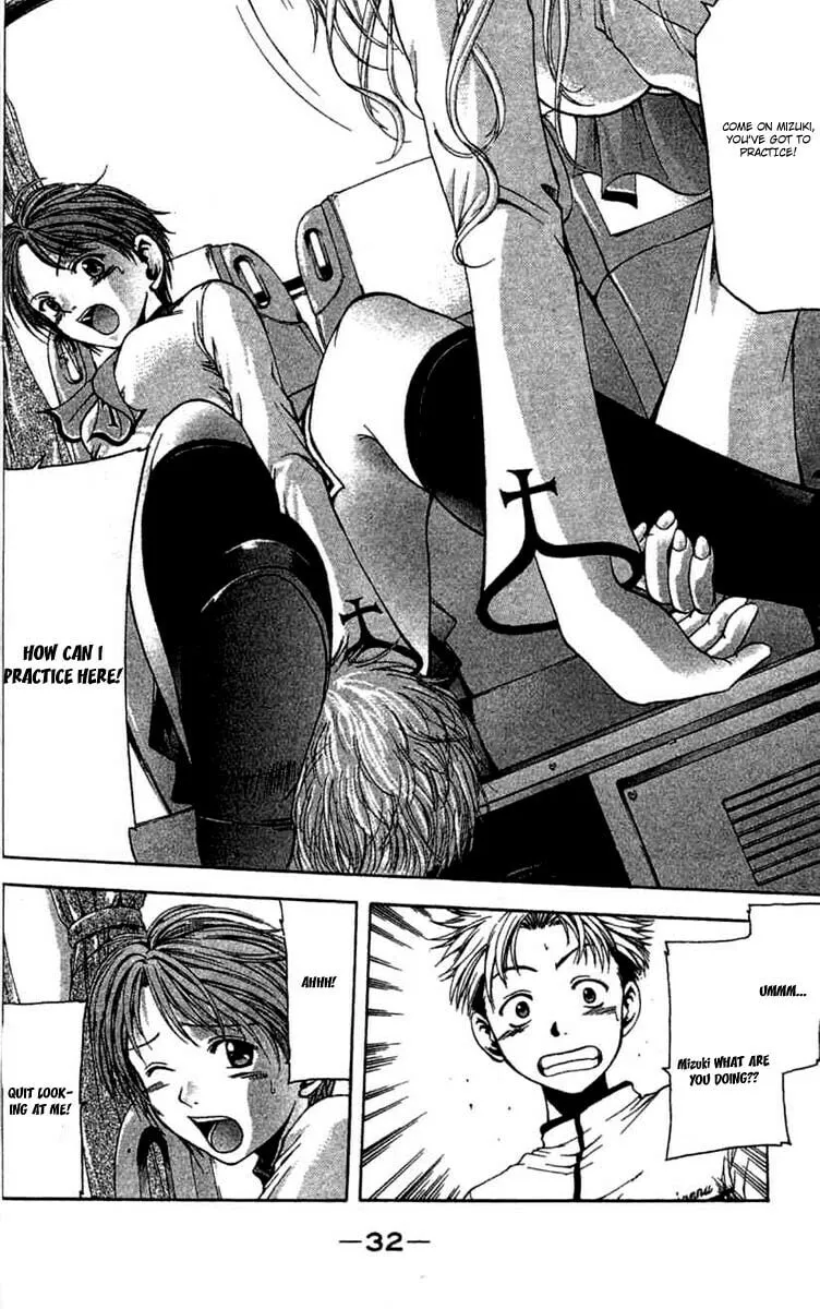 Read Cross Over chapter 7 image 10 on Lezhin