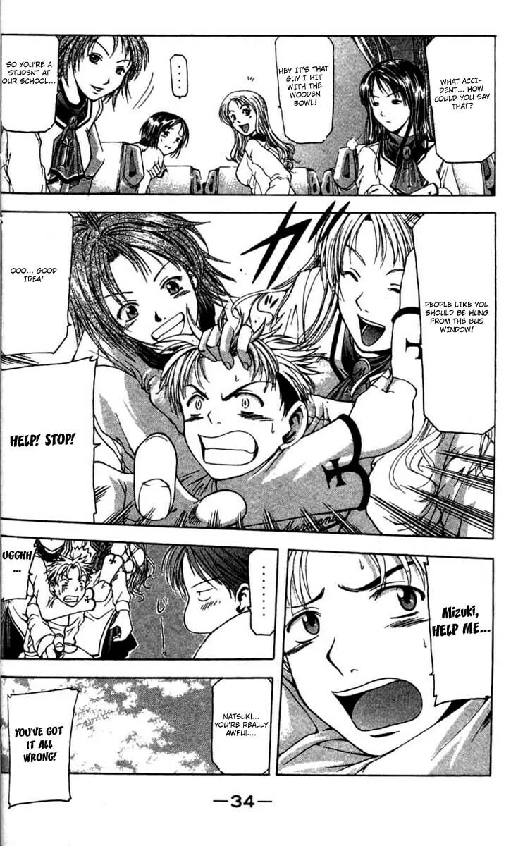 Read Cross Over chapter 7 image 12 on Lezhin
