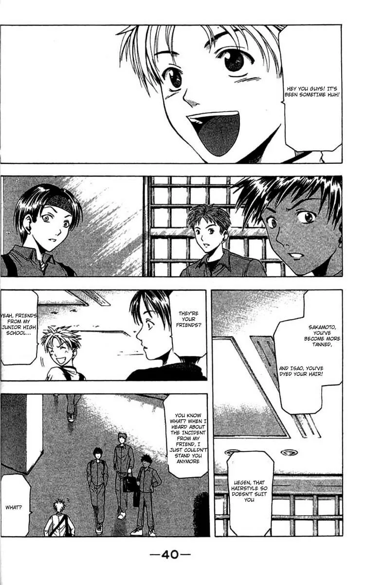Read Cross Over chapter 7 image 18 on Lezhin