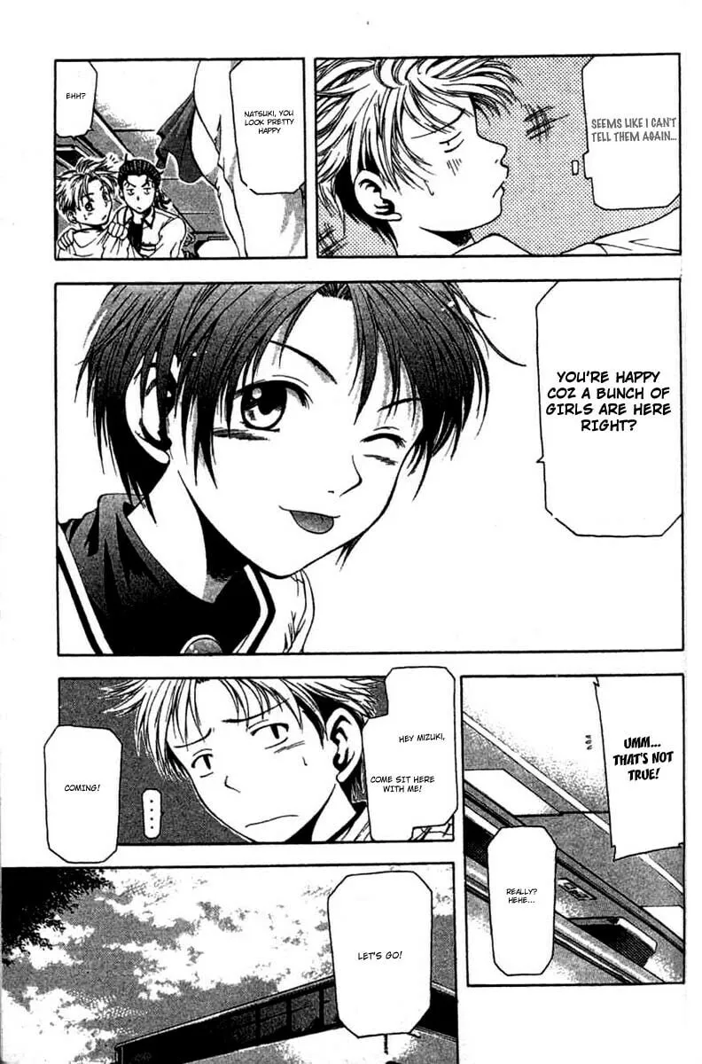 Read Cross Over chapter 7 image 7 on Lezhin