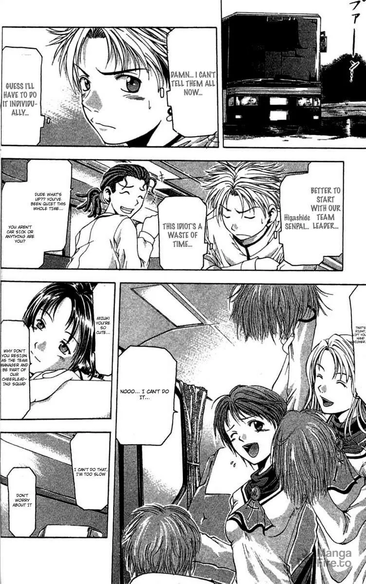 Read Cross Over chapter 7 image 8 on Lezhin