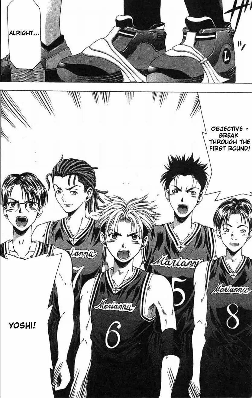 Read Cross Over chapter 8 image 15 on Lezhin
