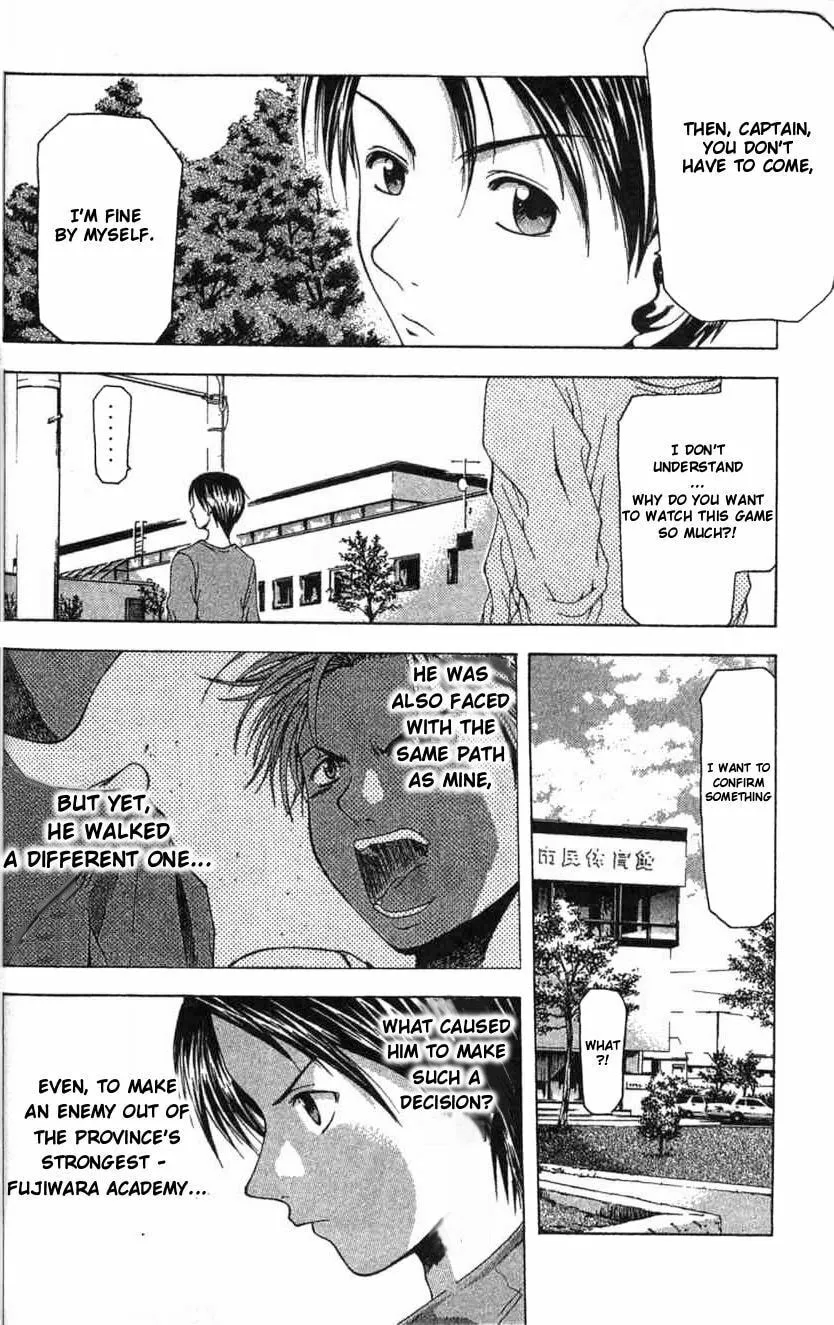 Read Cross Over chapter 8 image 7 on Lezhin