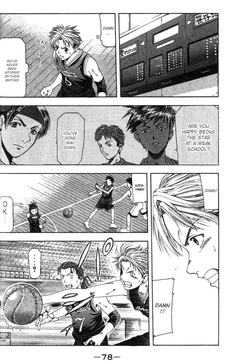 Read Cross Over chapter 9 image 16 on Lezhin
