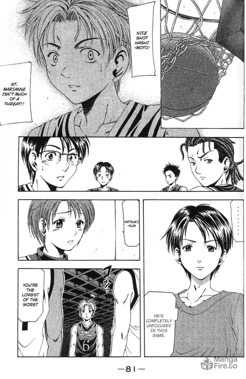 Read Cross Over chapter 9 image 19 on Lezhin