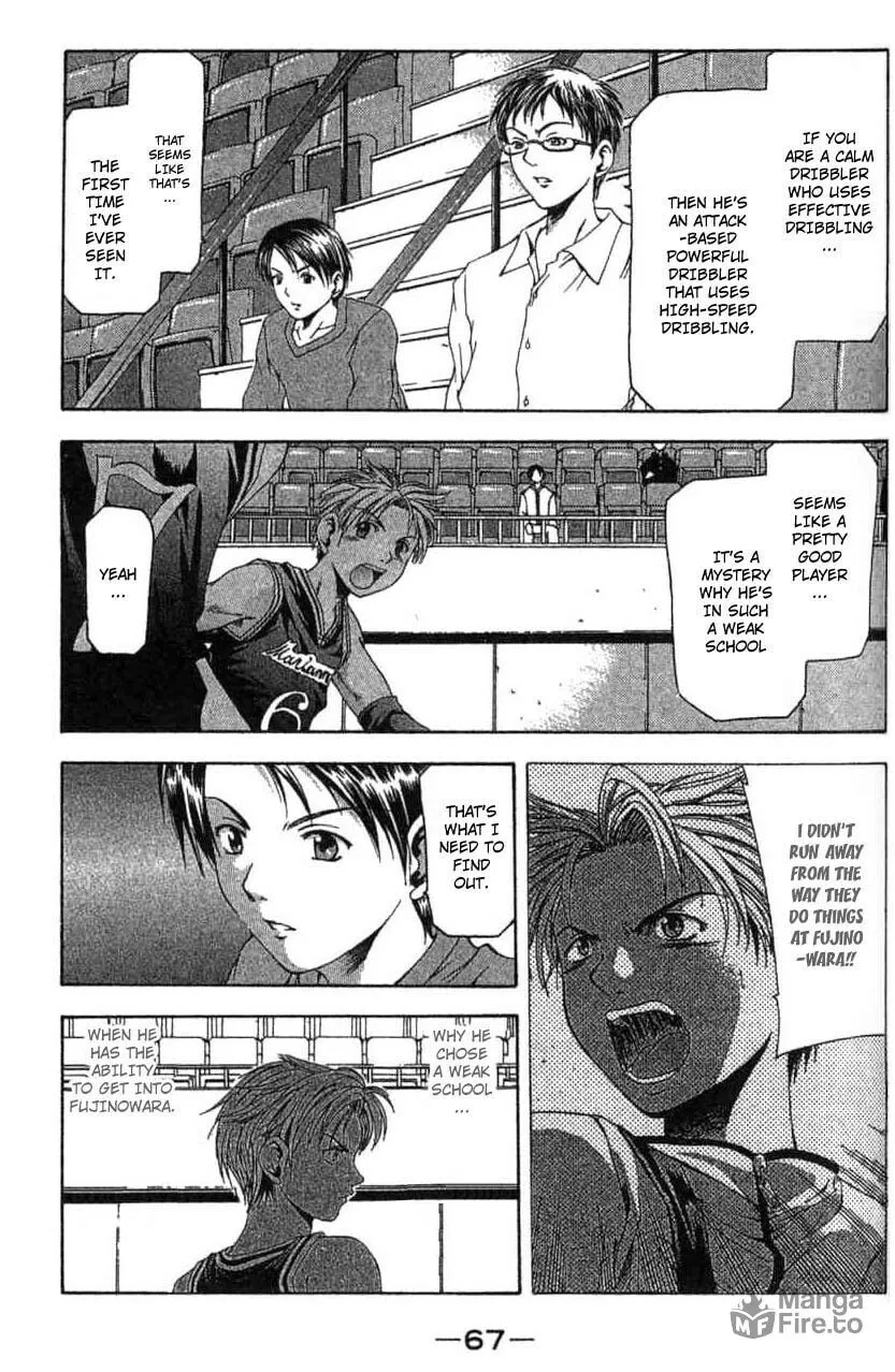 Read Cross Over chapter 9 image 5 on Lezhin