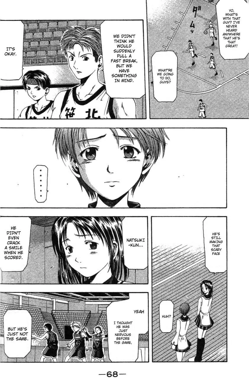 Read Cross Over chapter 9 image 6 on Lezhin