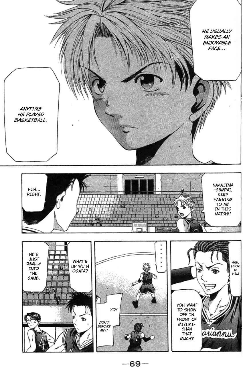 Read Cross Over chapter 9 image 7 on Lezhin