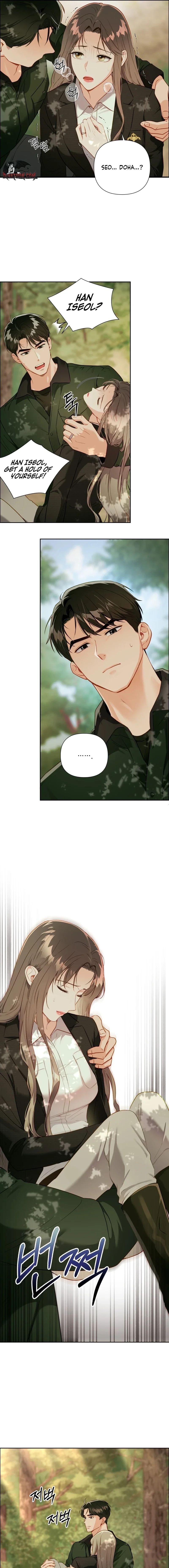 Read Crossed Hearts chapter 14 image 2 on Lezhin