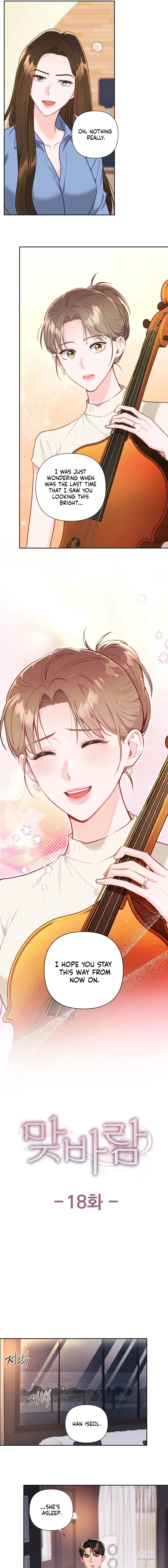 Read Crossed Hearts chapter 18 image 6 on Lezhin