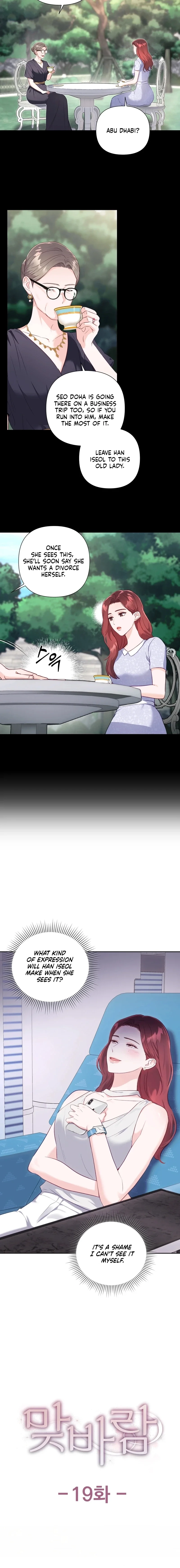 Read Crossed Hearts chapter 19 image 5 on Lezhin