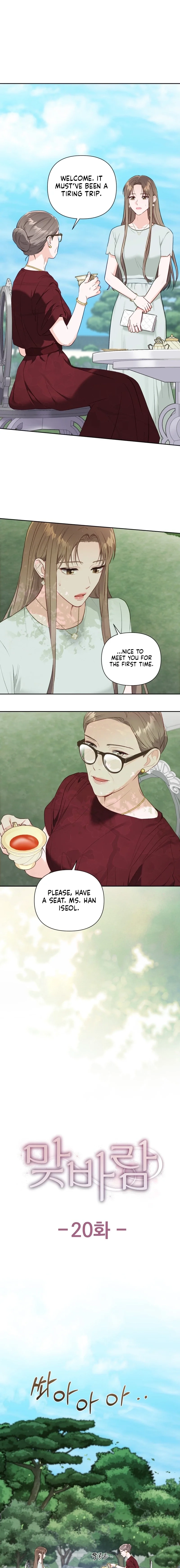 Read Crossed Hearts chapter 20 image 2 on Lezhin