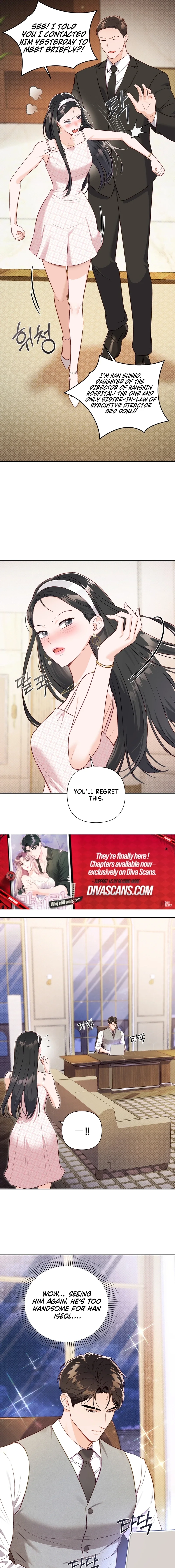 Read Crossed Hearts chapter 21 image 8 on Lezhin