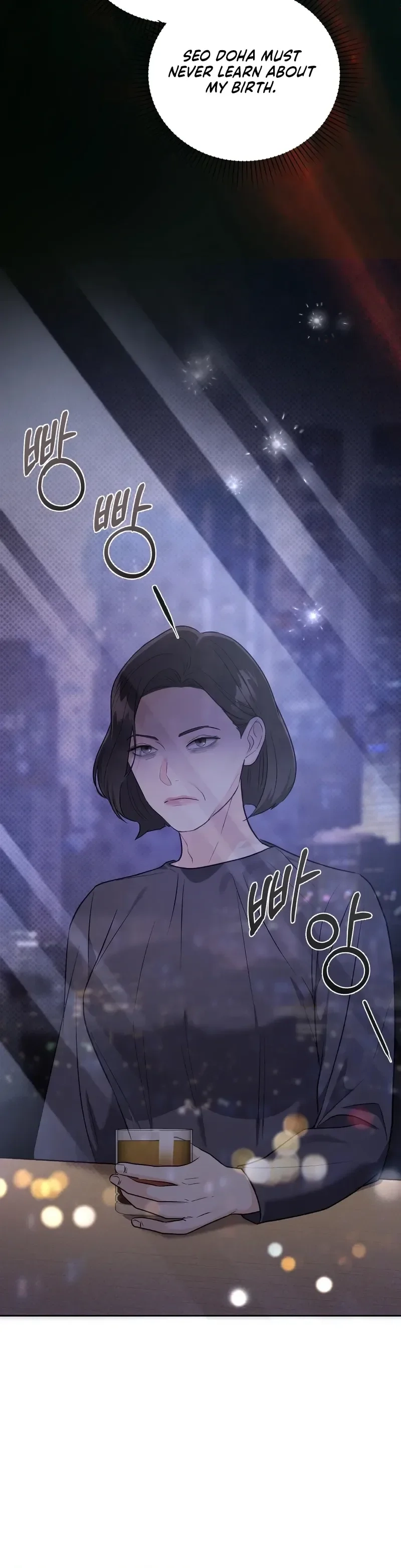 Read Crossed Hearts chapter 22 image 17 on Lezhin