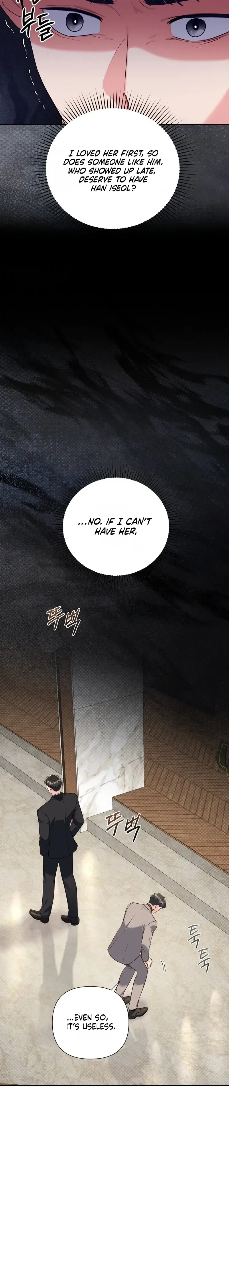 Read Crossed Hearts chapter 23 image 14 on Lezhin
