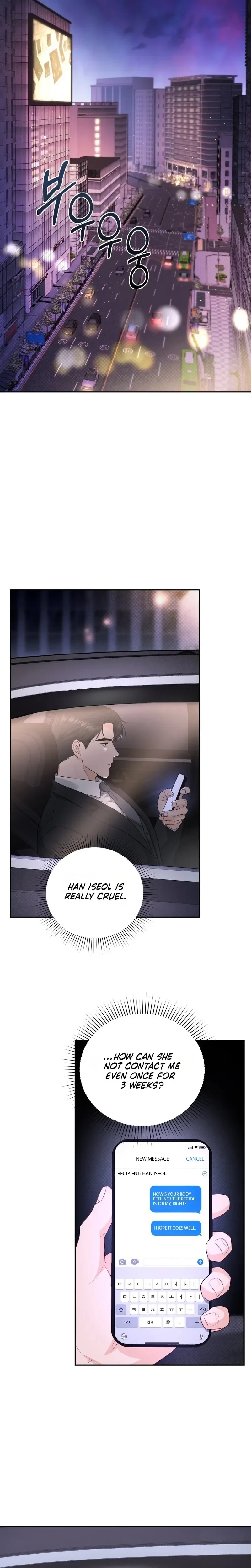 Read Crossed Hearts chapter 23 image 18 on Lezhin
