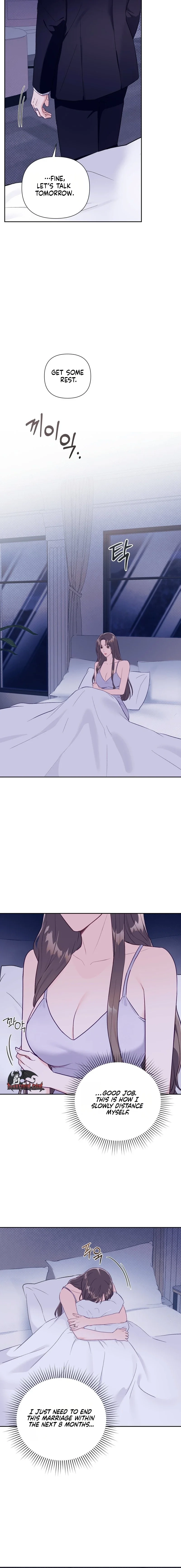 Read Crossed Hearts chapter 24 image 5 on Lezhin