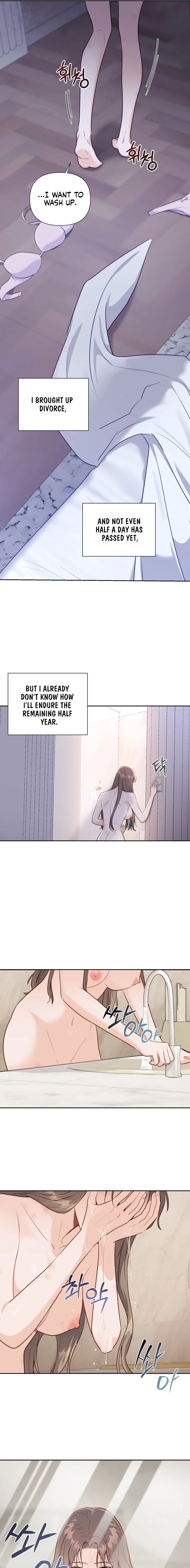 Read Crossed Hearts chapter 27 image 2 on Lezhin