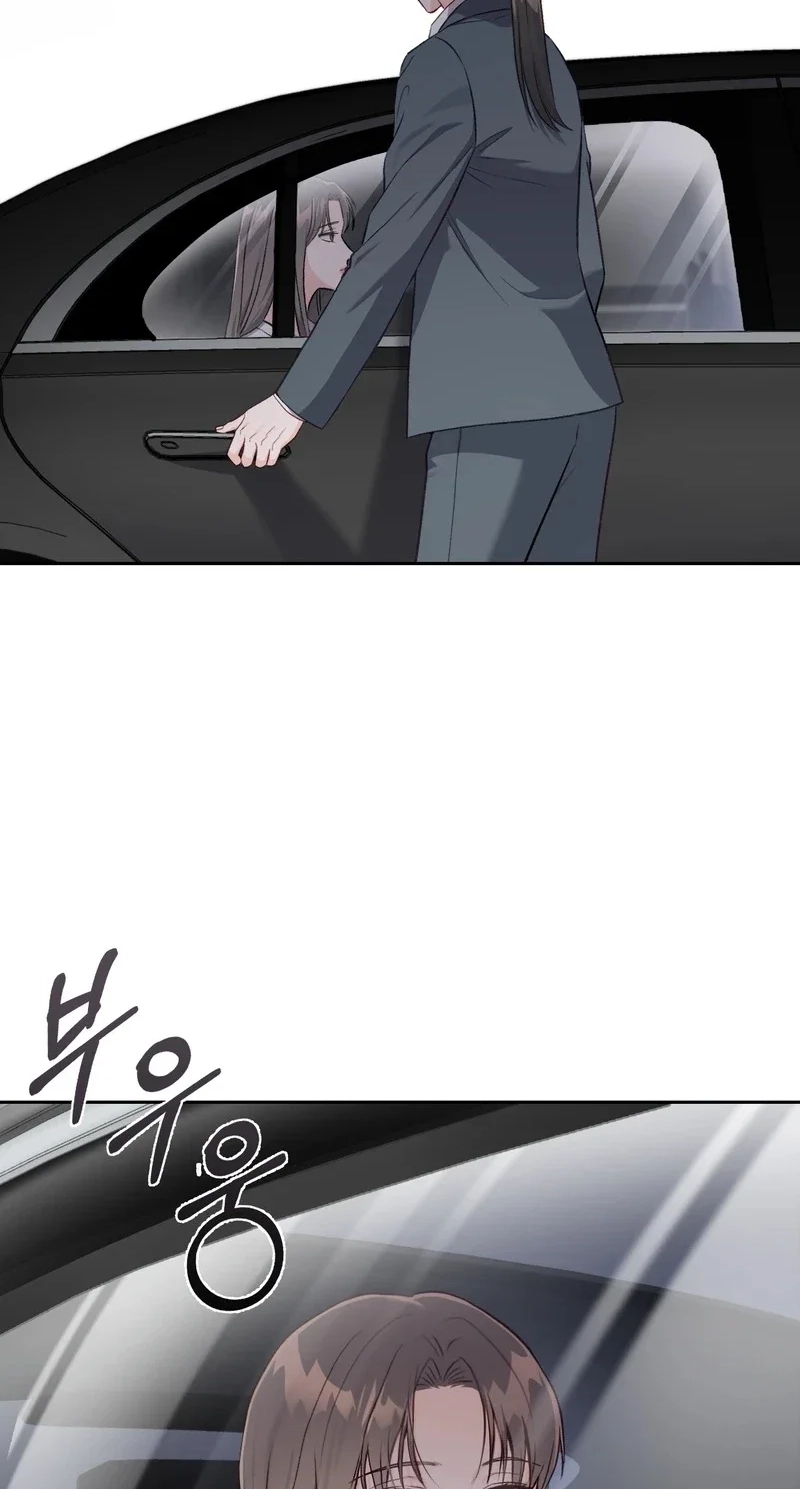 Read Crossed Hearts chapter 28 image 16 on Lezhin