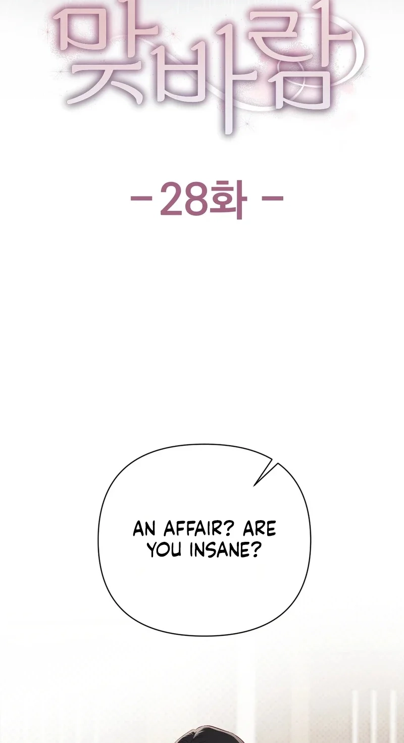 Read Crossed Hearts chapter 28 image 36 on Lezhin