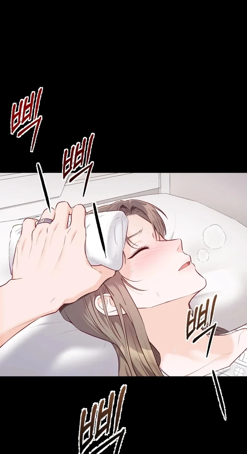 Read Crossed Hearts chapter 28 image 6 on Lezhin