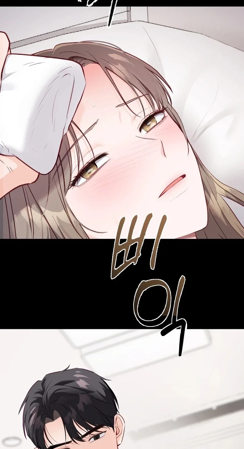 Read Crossed Hearts chapter 28 image 7 on Lezhin