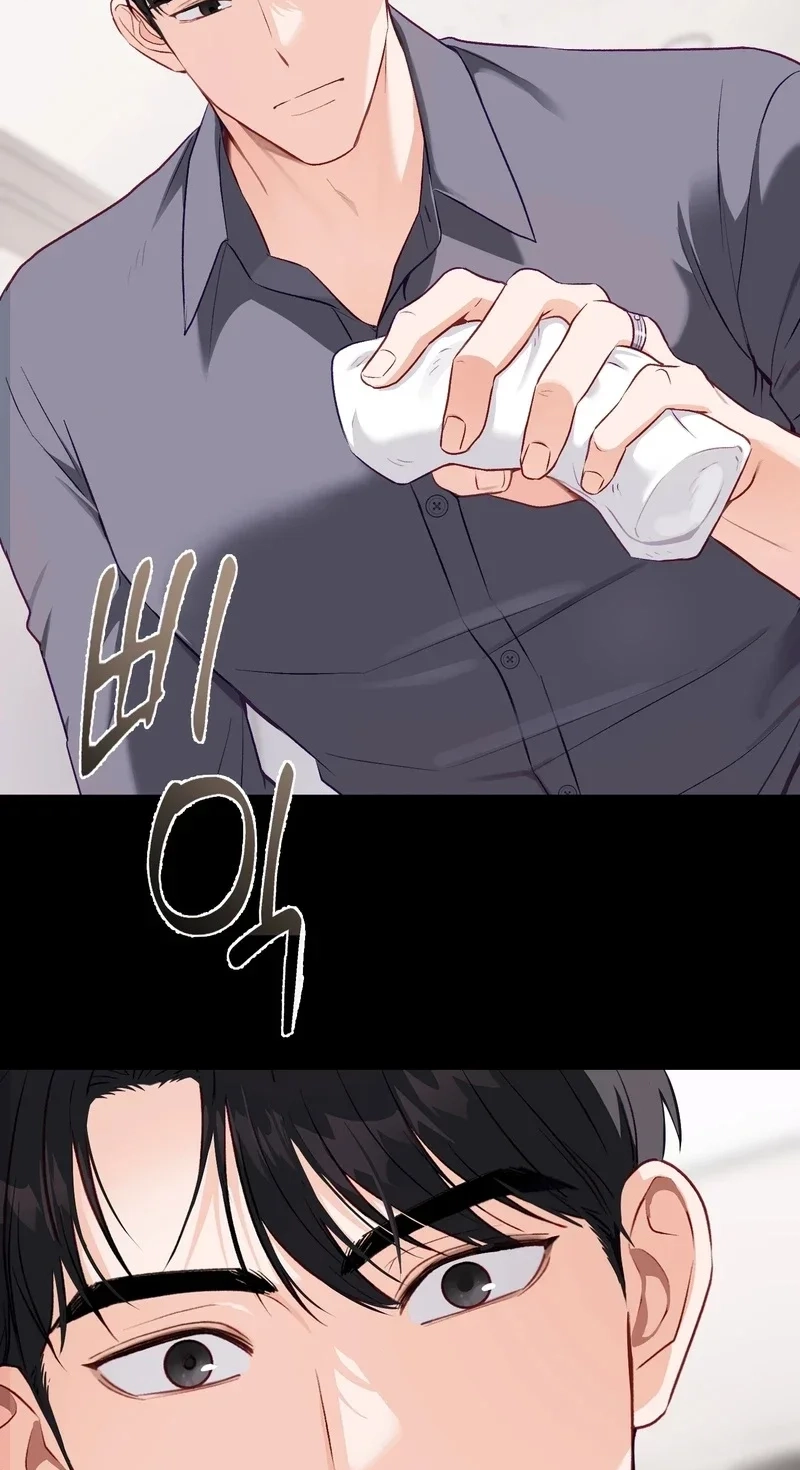 Read Crossed Hearts chapter 28 image 8 on Lezhin