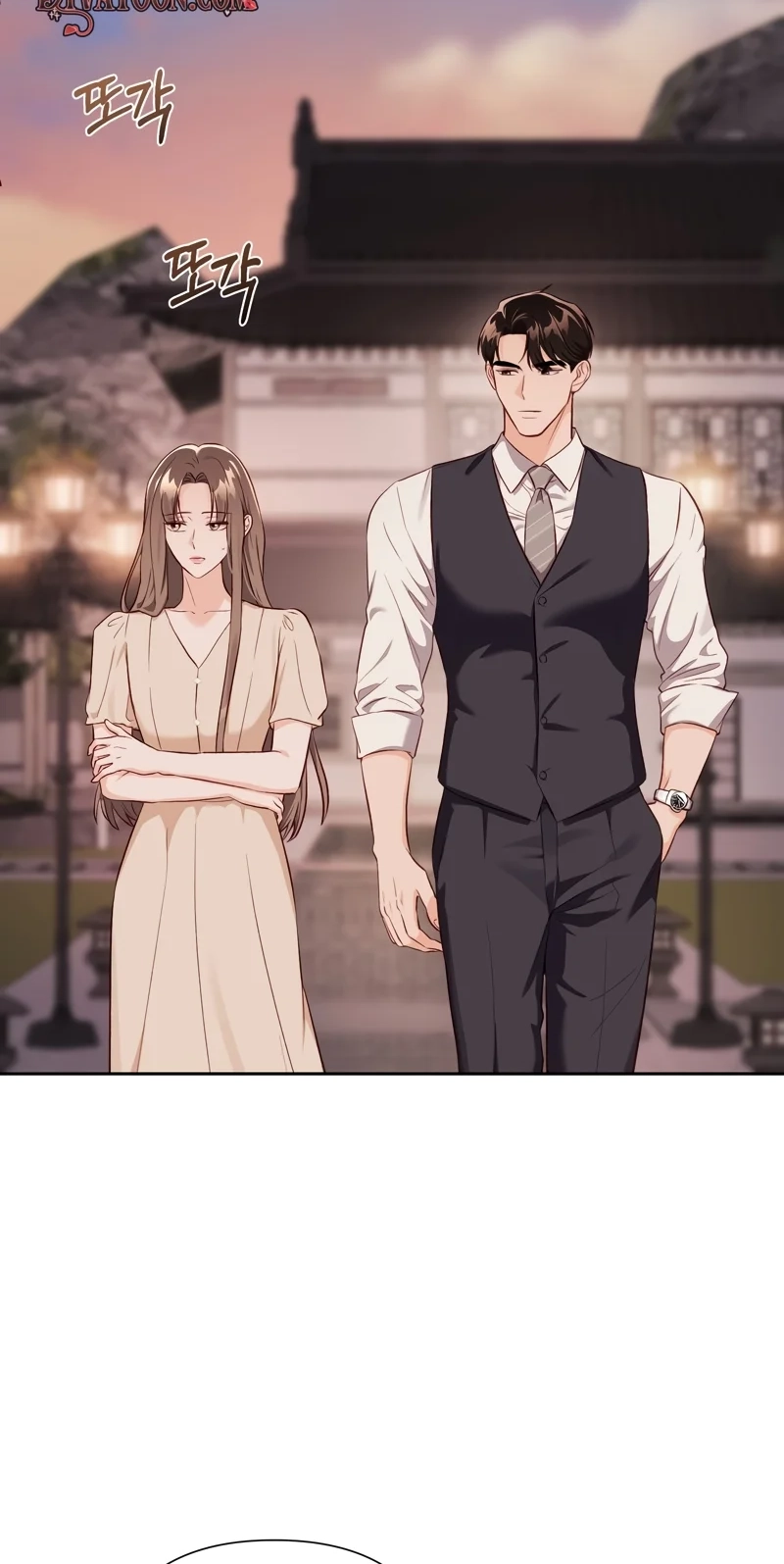 Read Crossed Hearts chapter 29 image 11 on Lezhin
