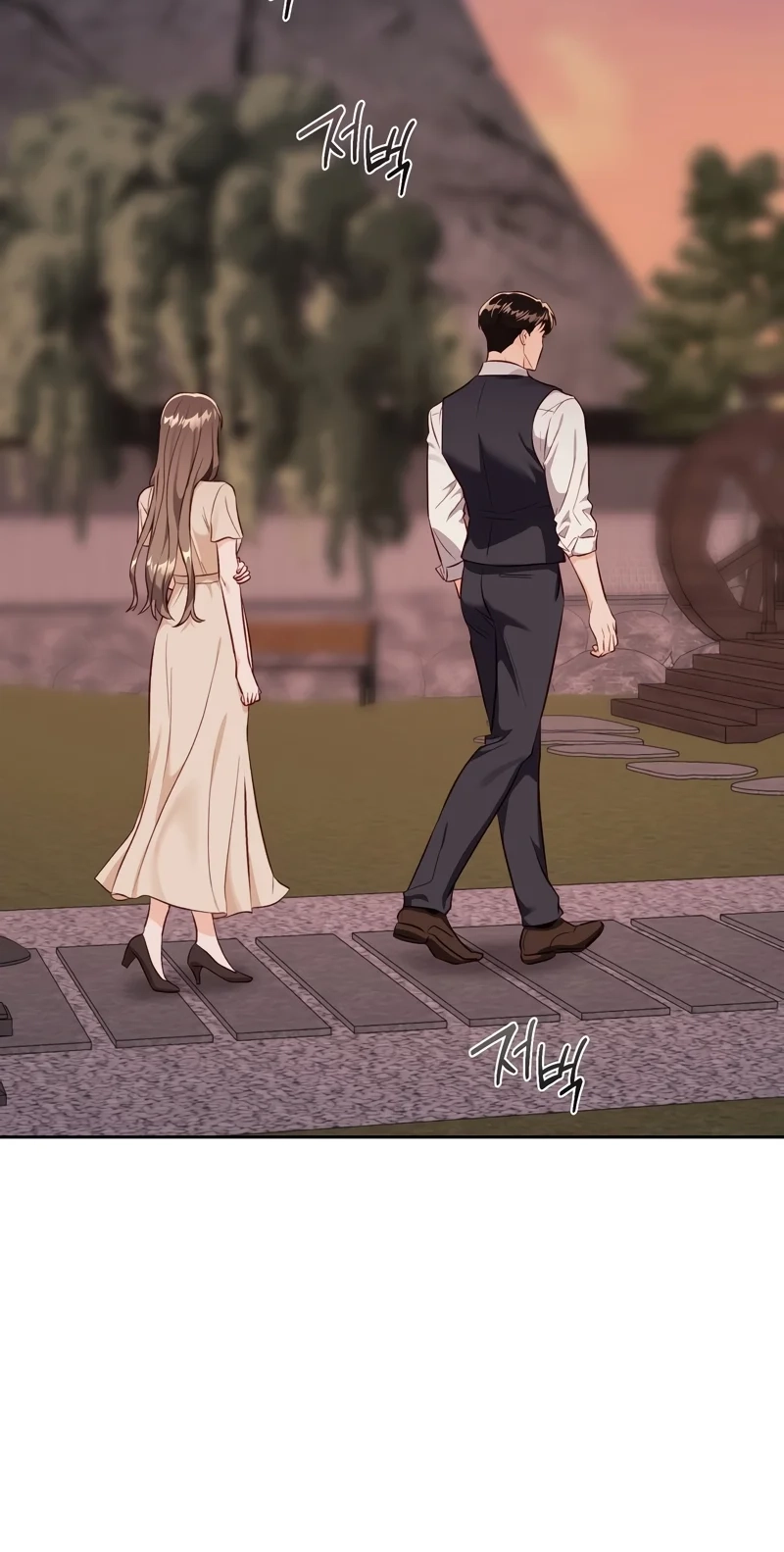 Read Crossed Hearts chapter 29 image 8 on Lezhin