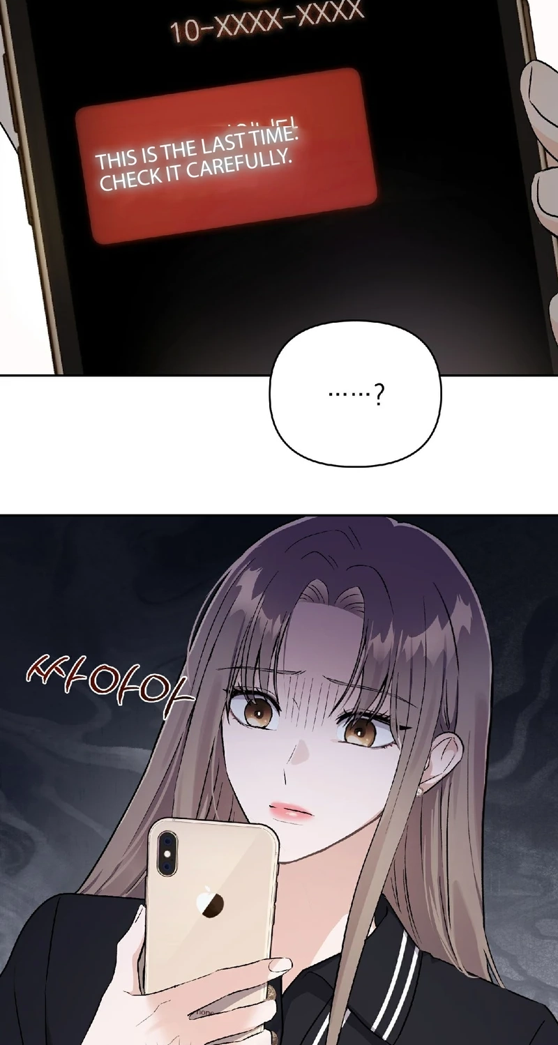 Read Crossed Hearts chapter 32 image 22 on Lezhin