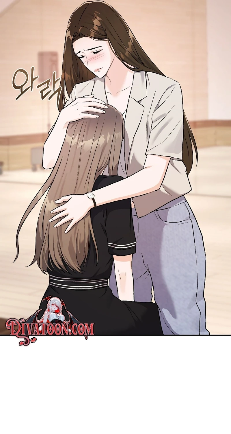 Read Crossed Hearts chapter 32 image 58 on Lezhin