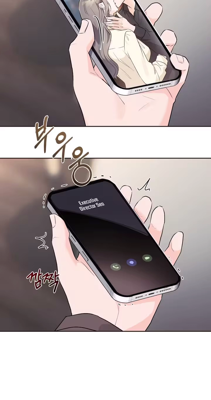 Read Crossed Hearts chapter 33 image 16 on Lezhin