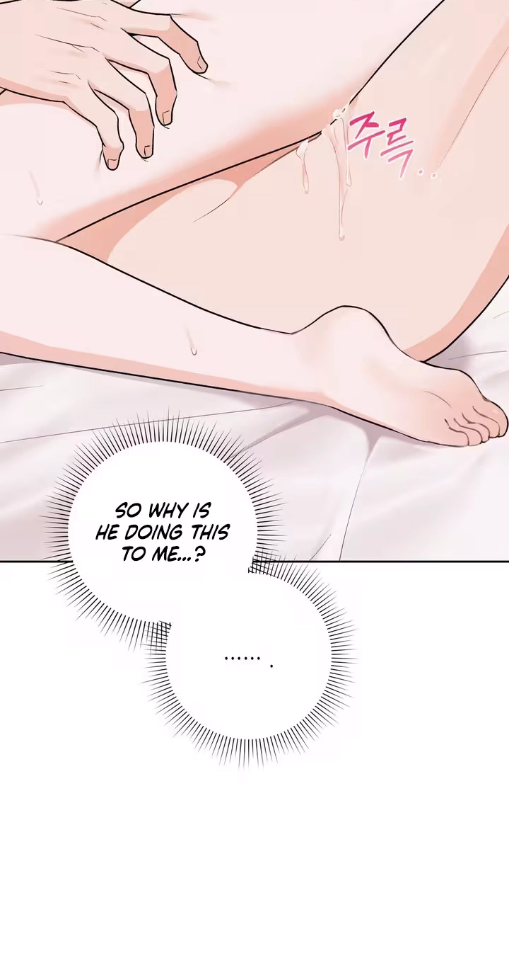 Read Crossed Hearts chapter 33 image 43 on Lezhin