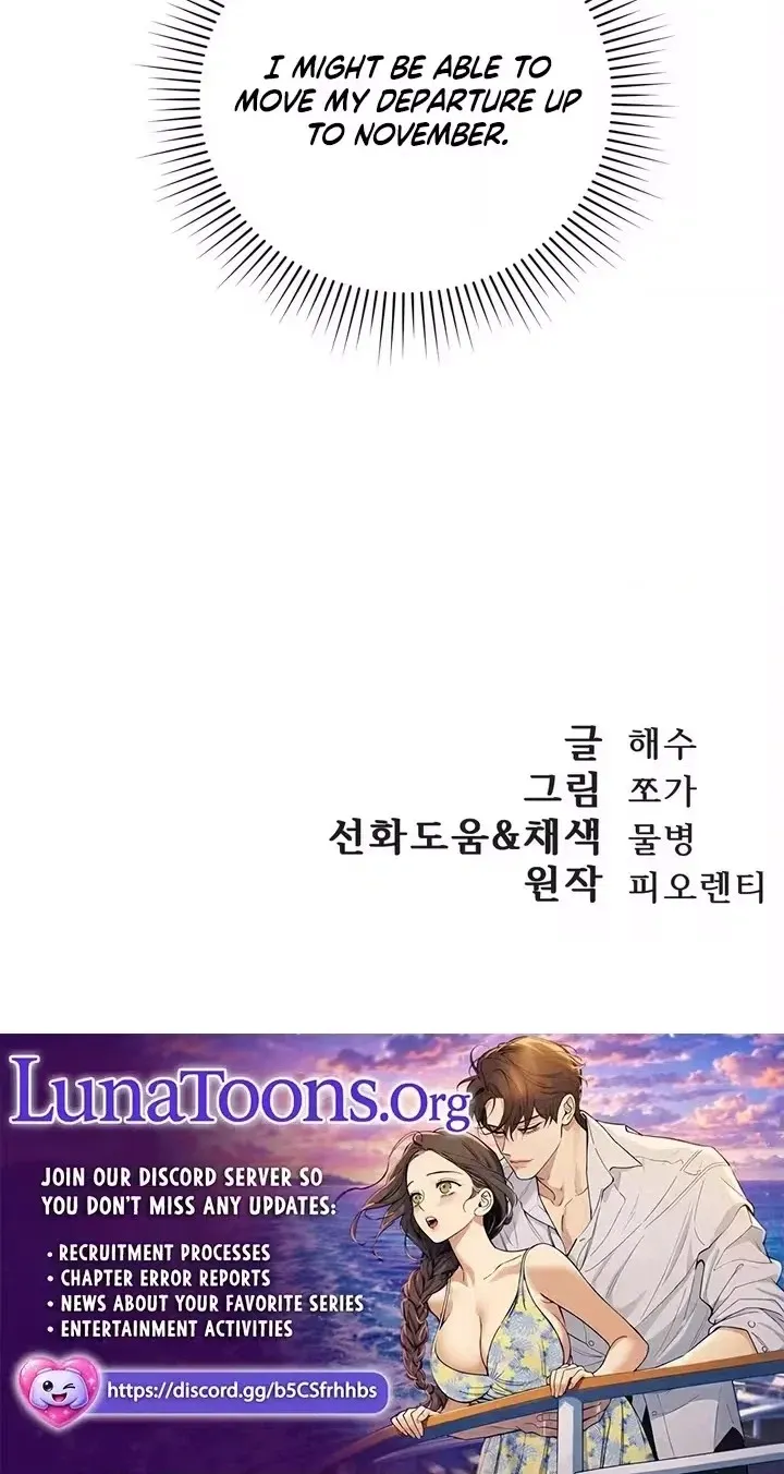 Read Crossed Hearts chapter 33 image 69 on Lezhin