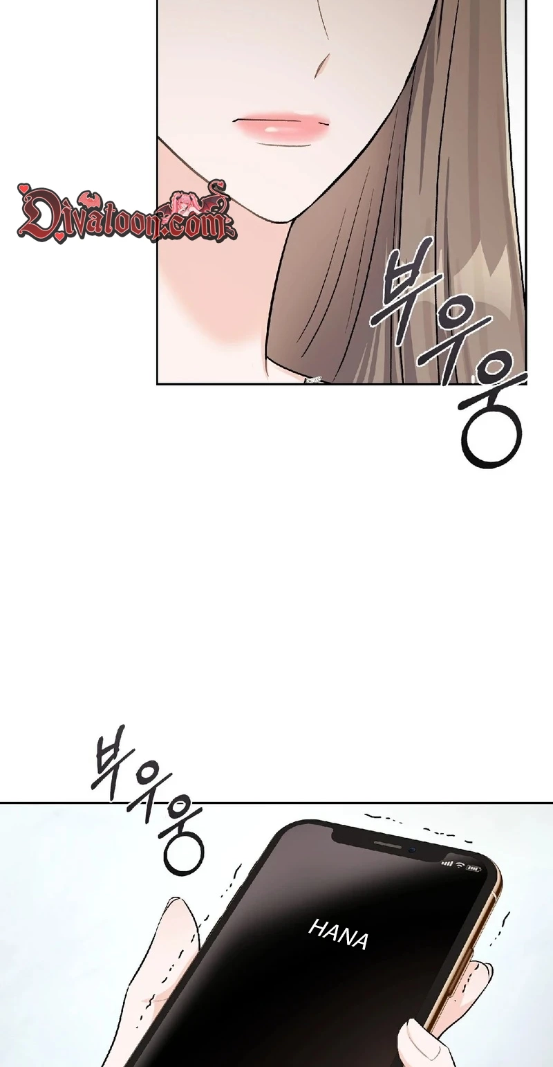 Read Crossed Hearts chapter 34 image 23 on Lezhin