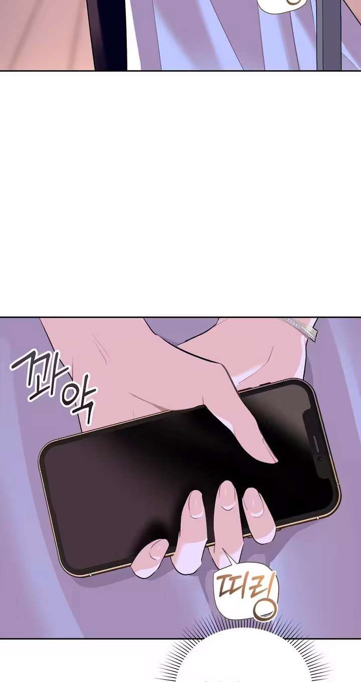 Read Crossed Hearts chapter 36 image 54 on Lezhin