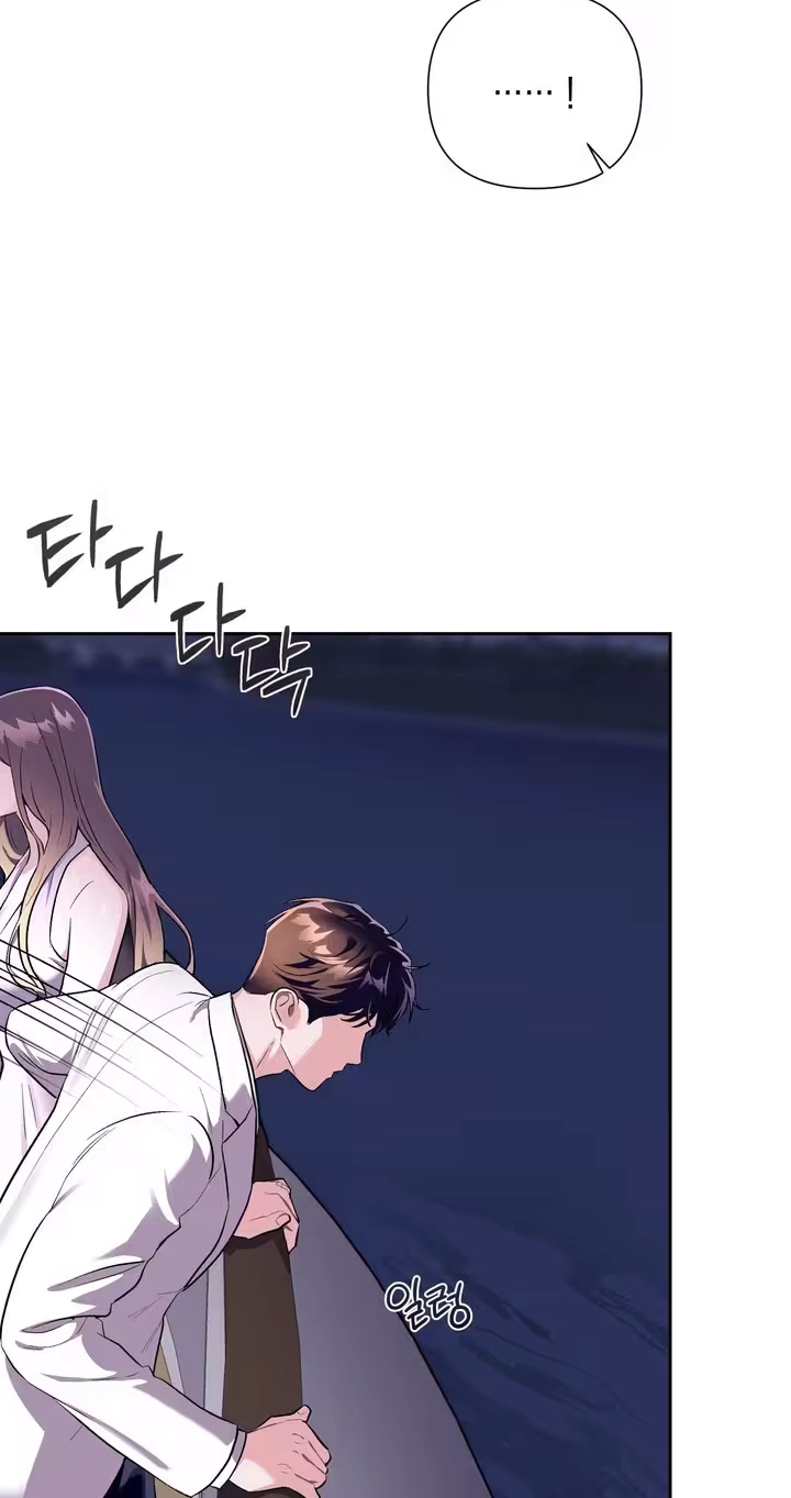 Read Crossed Hearts chapter 36 image 58 on Lezhin