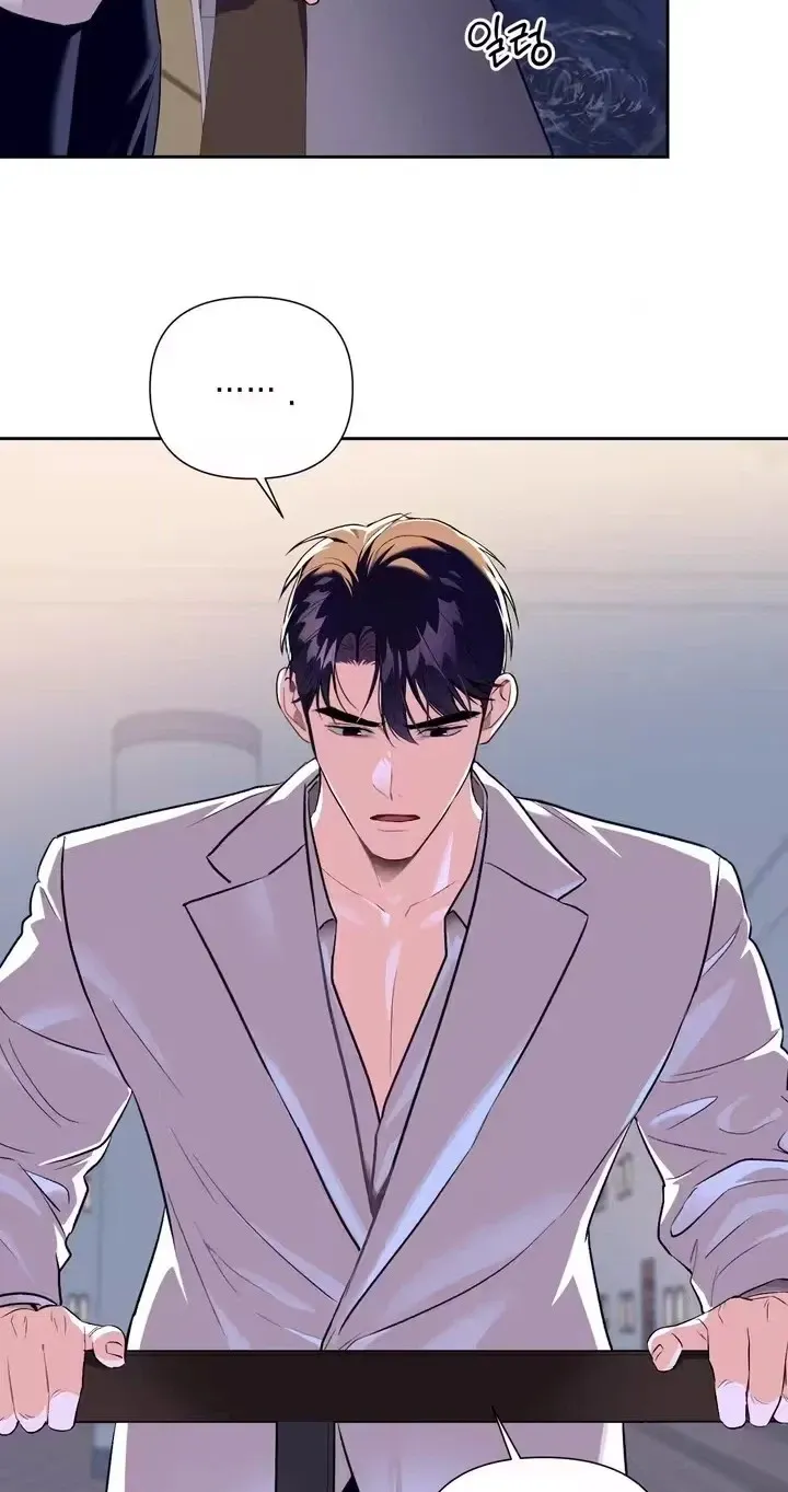 Read Crossed Hearts chapter 36 image 59 on Lezhin