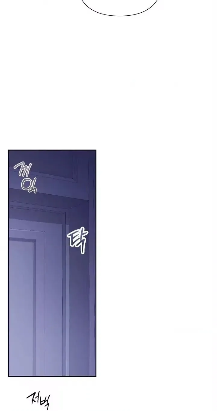Read Crossed Hearts chapter 37 image 19 on Lezhin