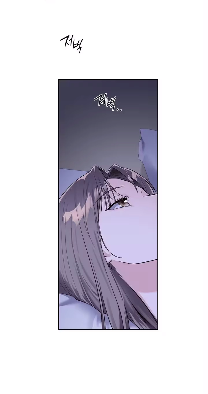 Read Crossed Hearts chapter 37 image 20 on Lezhin