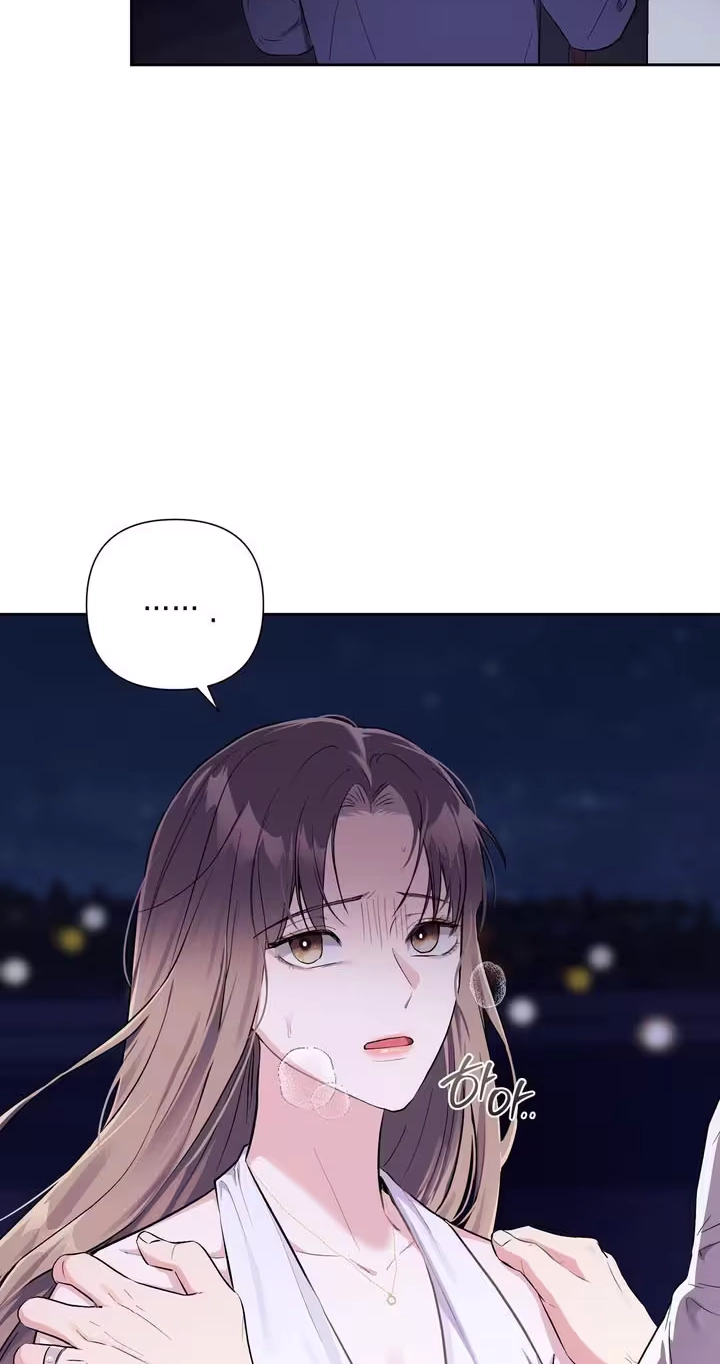 Read Crossed Hearts chapter 37 image 3 on Lezhin